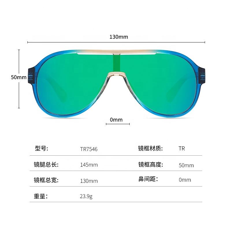 Visualmate Sports Eyewear Cycling Climbing Sunglasses UV400 Eyes Protect Glasses Frame - Image 8